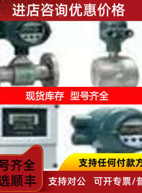 AXFA11G/AXFA14C/AXFA14G/AXFC流量计转换器电缆横河YOKOGAWA