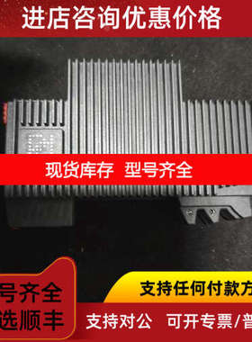 PD640  4-I/O 阀门控制模块