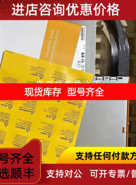 8BOC0160HW00.001-1 贝加莱驱动器