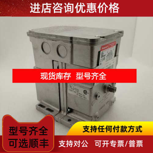 执行器M6284A1097电磁阀V9420MC1002  OM-P7F.  OM-P4-E