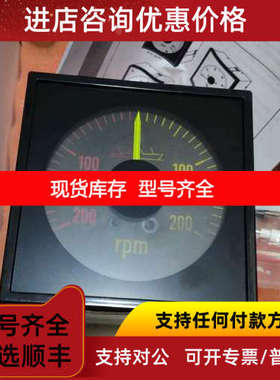 DEIF转速表DLQ96-pc-PY 10-0-10V 600034606.200