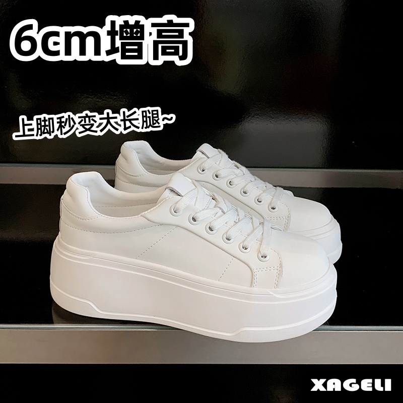 真皮厚底小白鞋女2025新款