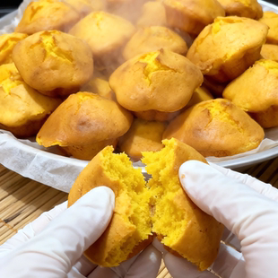 元气五道口奶香南瓜糕|原味|早餐|密封包装|现烤现发|当天制作