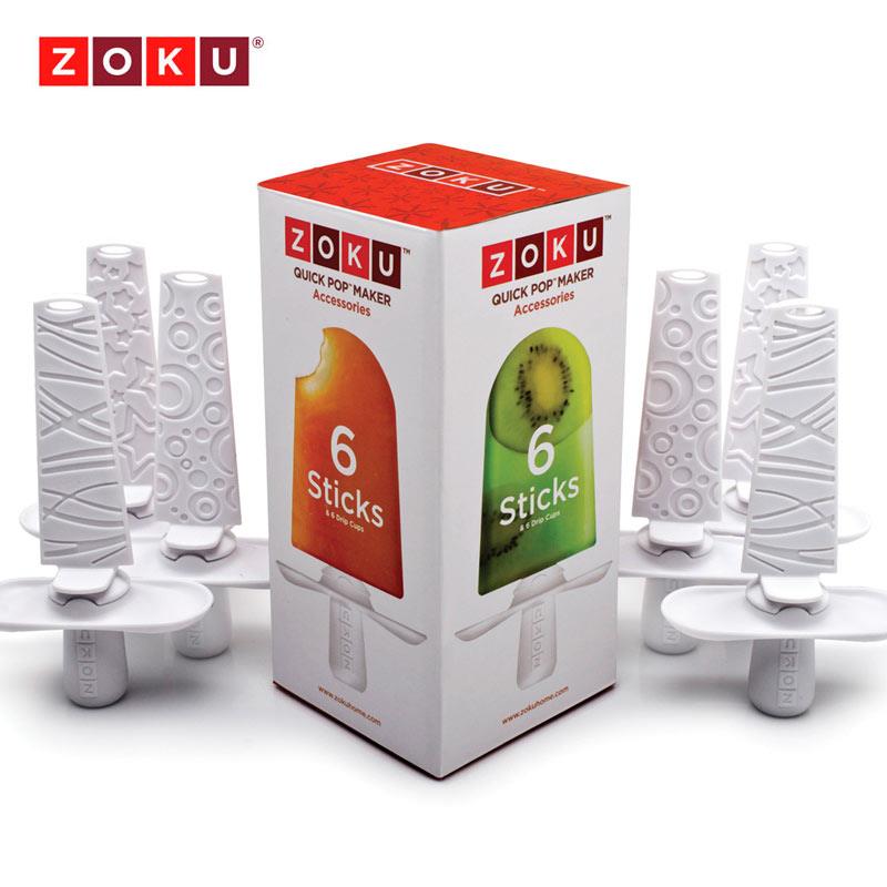 zoku 冰棒机用冰棍雪糕模具DIY家用自制各种工具套装创意卡通配件
