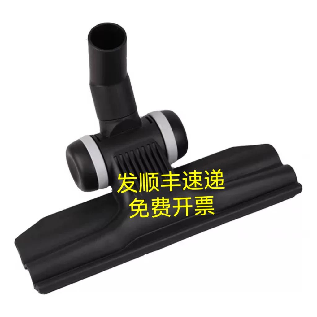 美国坦能v6吸尘器Tennant美国地毯吸尘机配件地刷吸头粑头金属管