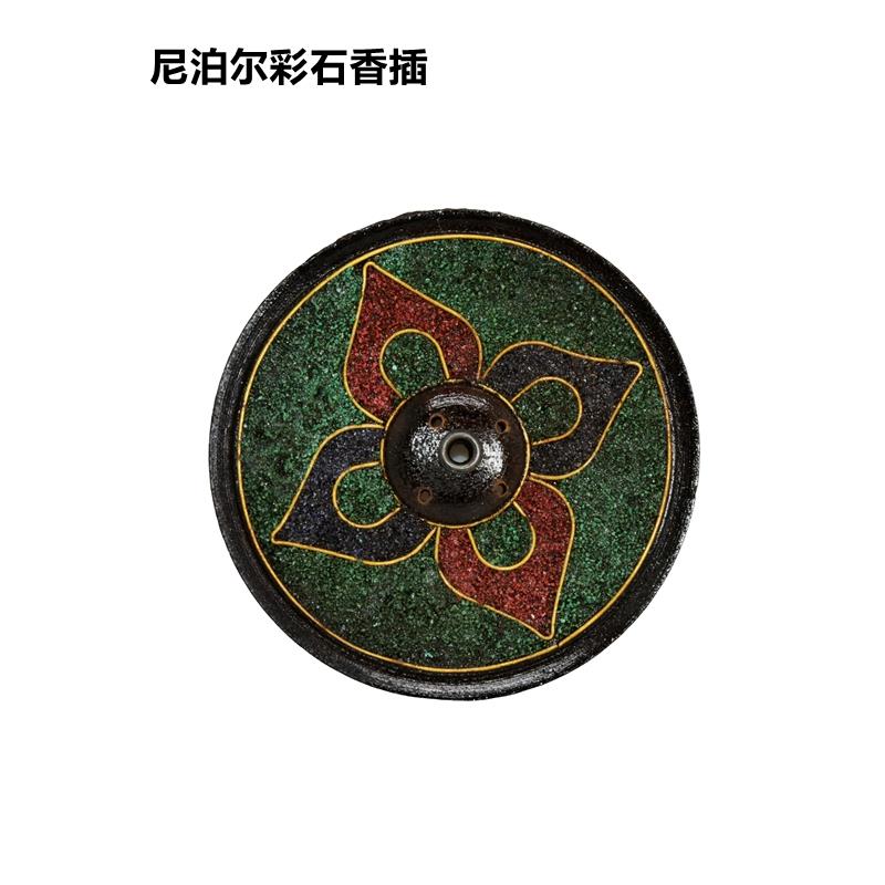 尼泊尔手工松石手工藏香插香盘5毫米直径柱香插大口径香具香座