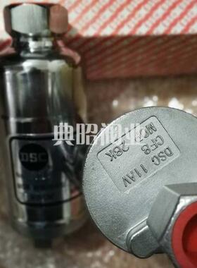 DSC不锈钢排气阀11AV浮球式排气阀DN15