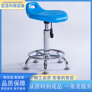实验室专用可升降凳子五角带扶手靠背小圆凳不锈钢实验室椅子厂家