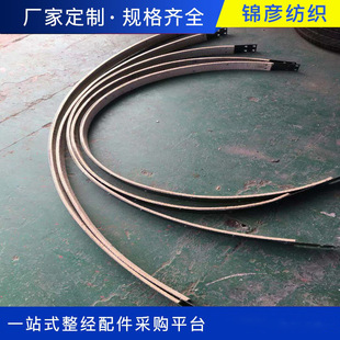 厂家供应 整经机分条机配件 钢带刹车带石棉刹车皮 分条机刹车带