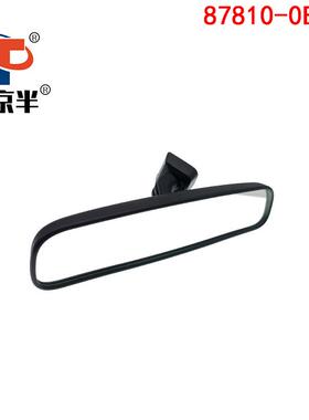 适用丰田10锐志皇冠 汉兰达室内后视镜 倒车镜 平面镜87810-0E110