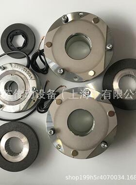 NORD - Precima FDB 型弹簧加压制动器 LR76927刹车总成 线圈