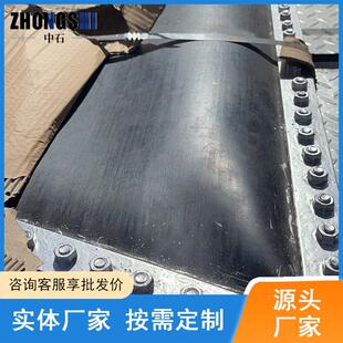 硫化机用水压板备件 1000水压板 手动泵修复胶带硫化机配件1400