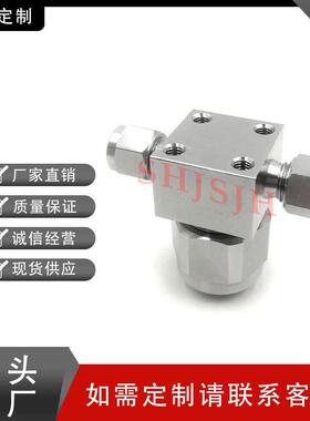 互通世伟洛克Swagelok316不锈钢 SS-6TF-MM-LE T型卡套过滤器