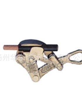 万能卡线器S2000CL 铝合金绝缘导线卡线器 钢丝绳卡线器厂家