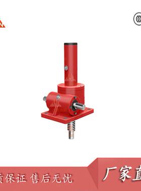 SWL1T 2.5T 5T 10T丝杆升降机 滚珠丝杆 升降平台替代珠江