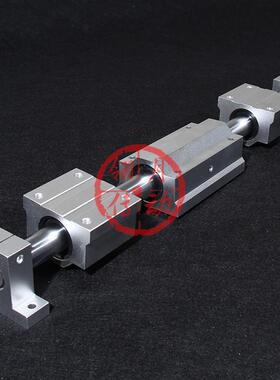 SCS60uu 滑块 标准 箱式 直线性光轴承运动导向轨 圆柱铝托