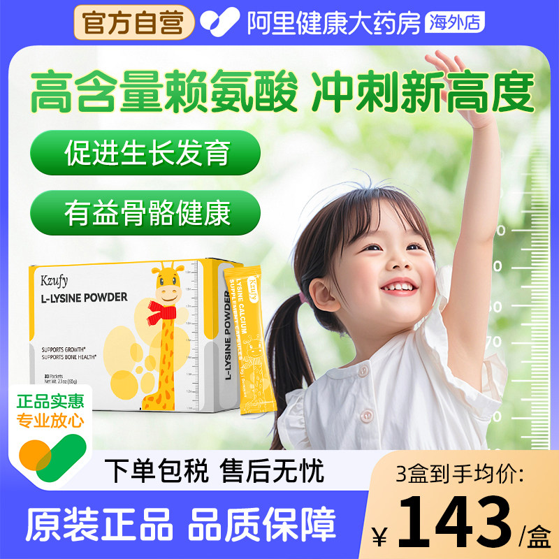 ����ɫ Ŧ�汦�������ͯ����þп����������������ԭװ���ڰ��������ϸ�