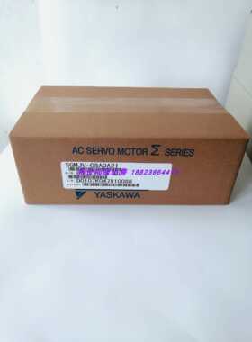 SGMJV-08ADA21 SGMJV-08ADA2C 原装安川伺服电机出售 保修1年