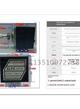 发热级双炼接电阻一步一步体积27型电位器Rh2702-50Ka 100Ka 250K