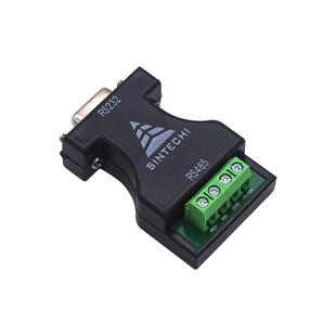 RS232转RS485转换器 RS485转232 双向转换器 232转485无源型 无源