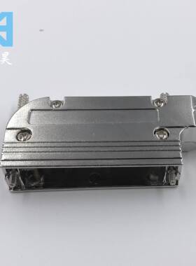 DB50PIN锌合金金属壳 90度出线D-SUB50芯外壳 侧出线DB50P金属壳