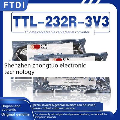 TTL-232R-3V3 USB转串口数据线模块USB转TTL下载线FTDI芯现货