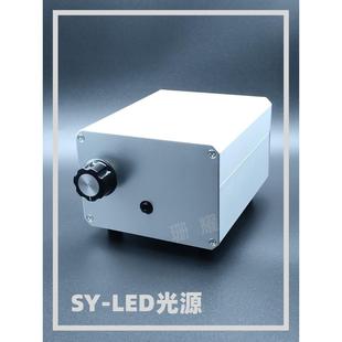 LED光源 SMA905接口 可见光 led光源 白光 暖白光 均匀出光 4W