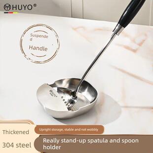 304不锈钢汤勺架托厨房炒菜台面勺架锅铲托盘厨具收纳立式托