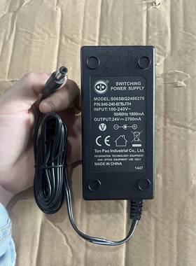 原装SWITCHING 24v2700ma电源配接器圆头S065BQ2400270充电器