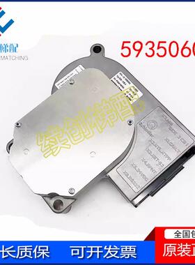 迅达电梯配件 迅达5500门电机DDE-V35门机马达ID59350600原装正品