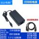 24V5A4A3A2.5A2A12V5A票据打印机热敏机圆口3针三针电源适配器