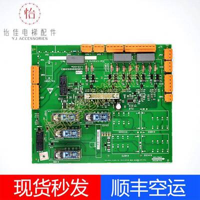 通用电梯2代ADO板/安全回路板/KM50006052G01/KM50006053H03/H04