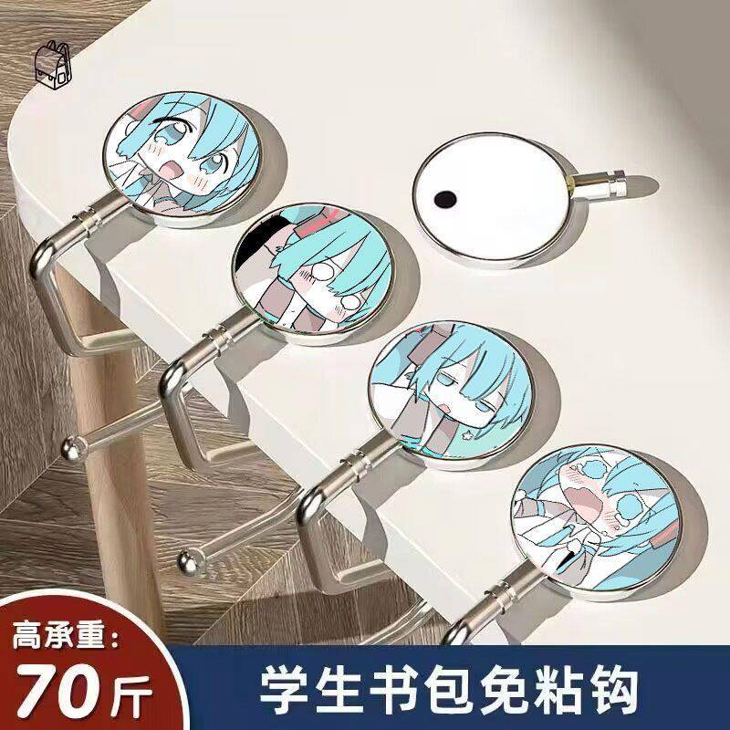 初音未来挂钩学生桌边二次元动漫可爱高颜值可移动桌面书包挂钩图片