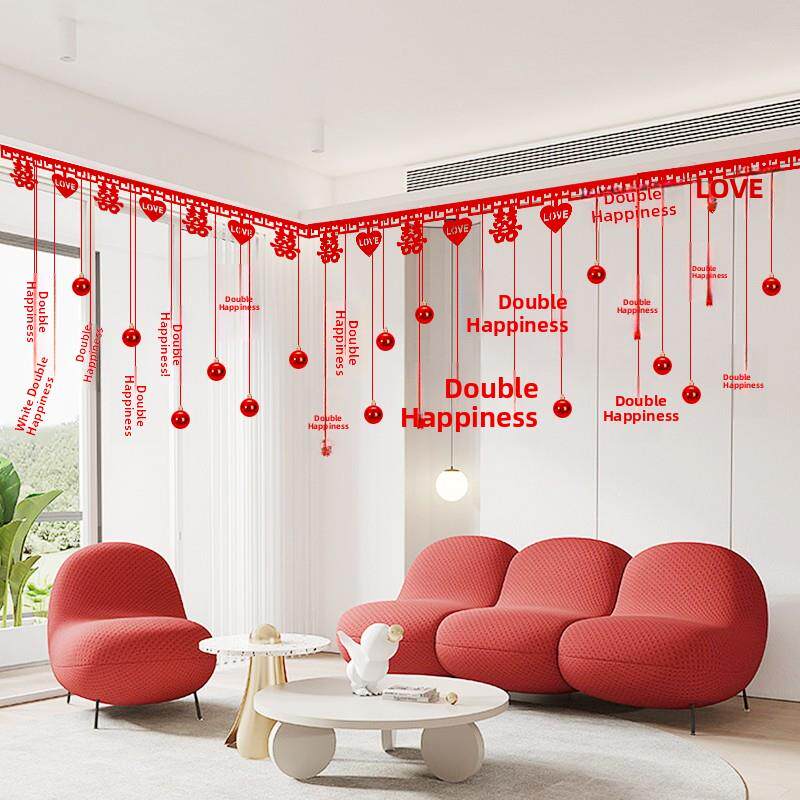 婚礼房间布局幸福字吊坠婚礼新房装修拉花艺术挂帘男女卧室客厅幸