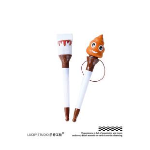 “便便攻击biu~”暗藏玄机的笔弹射圆珠笔创意搞怪 送朋友