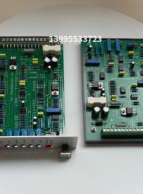 VT-2000BS40 金维乐放大器 VT-3006BS30 比例阀放大器VT-2000BK40