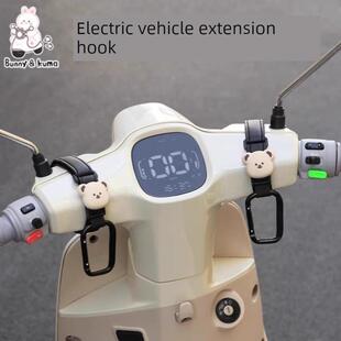 九号F90M/MZ/M95C/A2z90电动车挂钩前置通用免打孔承重强力挂钩扣