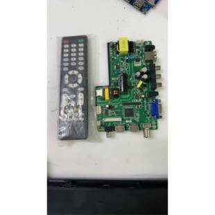 全新组装液晶电视主板STV6710C32/D32/WA32送全新遥控器