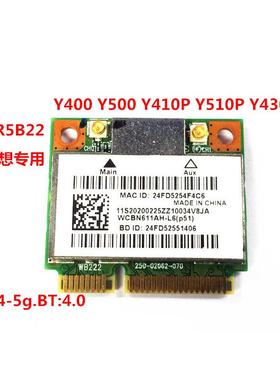 原装 Y400 Y500 Y410P Y510P Y430P 5G无线网卡4.0蓝牙AR5B22