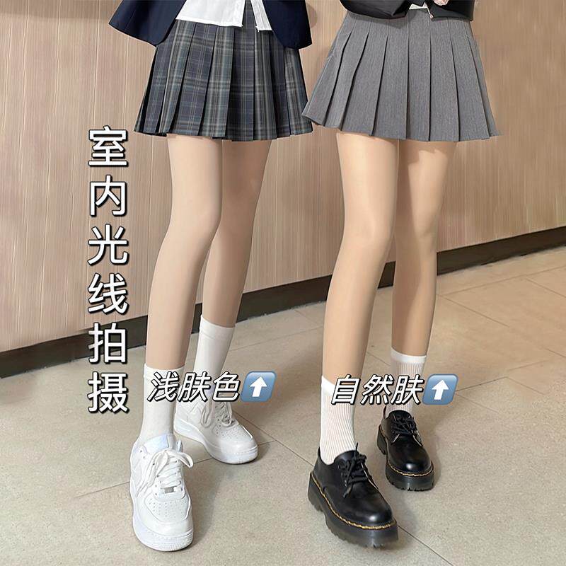 星蜜蜂光腿神器秋冬双层裸感超自然加绒防勾丝打底袜逼真遮瑕美腿