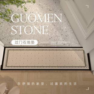 门槛石垫硅藻泥长条形超薄防滑地垫入户门垫浴室门口过门石脚垫