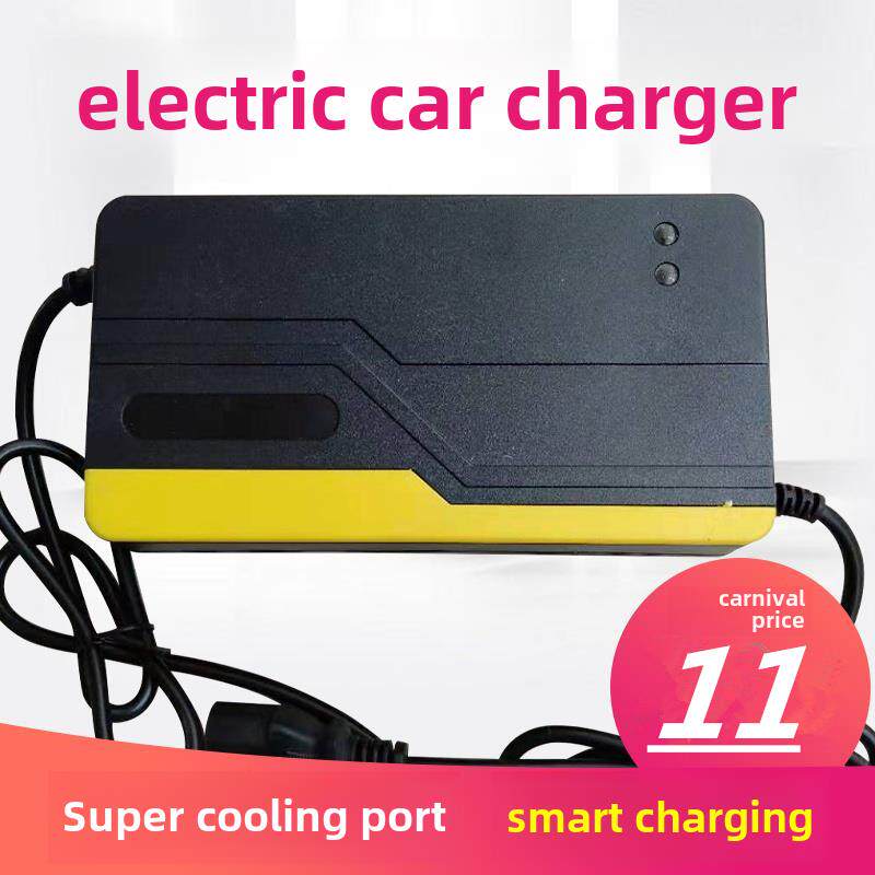 电动汽车充电器48V60V12Ah64V68V72V80V84V96V108V120V伏绿色氪埃