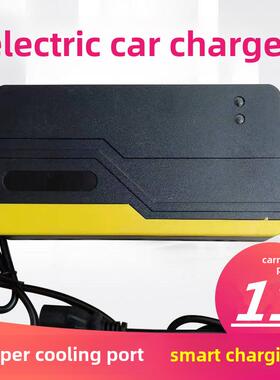 电动汽车充电器48V60V12Ah64V68V72V80V84V96V108V120V伏绿色氪埃