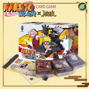 三国杀火影忍者疾风传卡牌卡片游戏火影杀豪华版正版桌游玩具周边