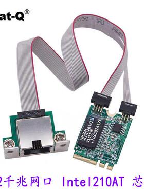 I210 Mini PCIe千兆网卡软路由台式机工控机M2 A+E网卡有线1000M