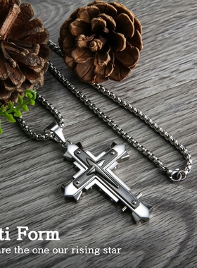 Anti Form未来时尚风时尚星芒十字架项链男女小众轻奢蛇骨链饰品