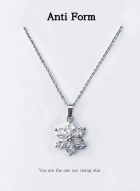 Anti Form挪威雪景 雪花项链女款轻奢小众锁骨链生日礼物送女友