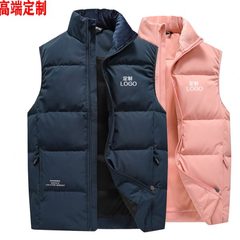印字工作服季大码保暖马立领褂马夹工装logo外套羽绒秋冬马甲定制