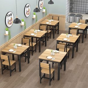 早餐店餐桌椅组合家用简约小户型小吃快餐饭店正方形吃饭四方桌子