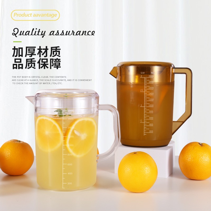 PC亚克力茶色冷水壶塑料凉水壶果汁扎壶耐热大容量家用泡茶壶量杯